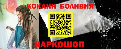 гидропоника Будённовск