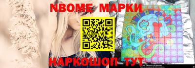 каннабис Бугуруслан