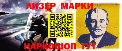 гидропоника Будённовск