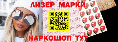 гидропоника Будённовск