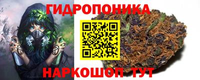 синтетический гашиш Бузулук