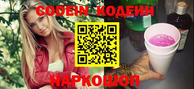 гидропоника Будённовск