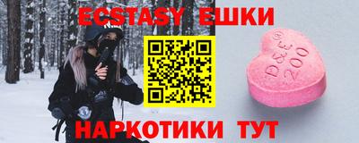 гидропоника Будённовск