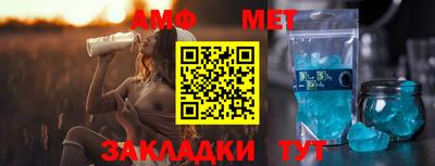 гидропоника Будённовск