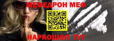 синтетический гашиш Бузулук